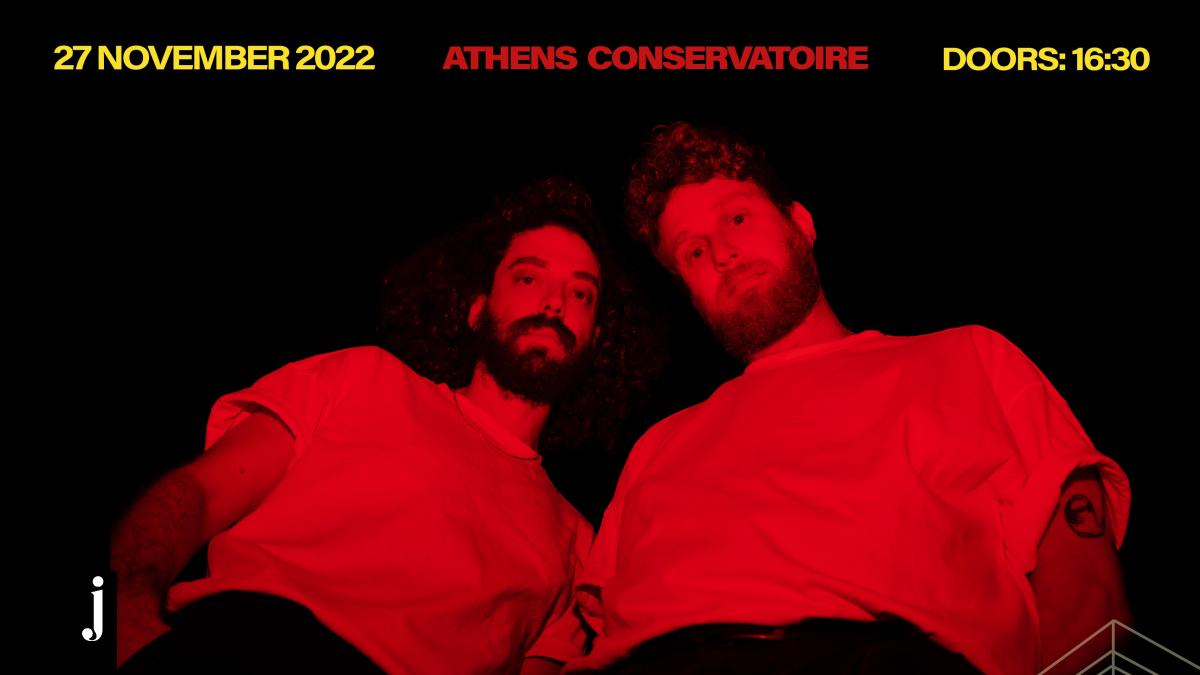 Οι RED AXES έρχονται στο Ωδείο Αθηνών για να χορέψουν την Αθήνα σε έναν